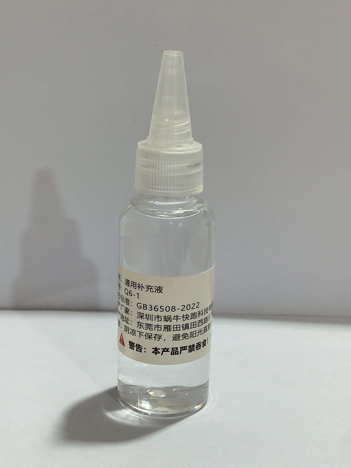 5 In 1 Screen Cleaner Kit Camera Phone Tablet Laptop Screen Cleaning Tools Earphone Cleaning Brush Pen For Office - ZEXO 